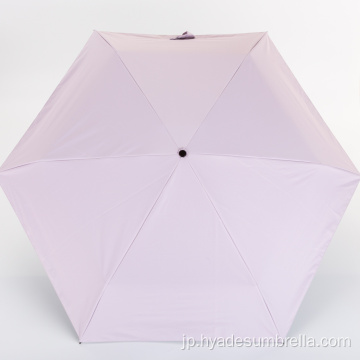ピンクの超小型ポケットコンパクトトラベル傘
